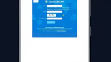 UzMobile Client скриншот 7