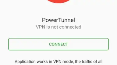 PowerTunnel скриншот 5