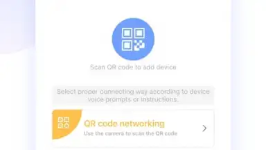 Yoosee скриншот 8