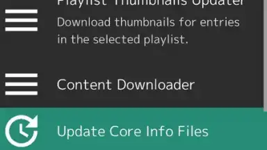RetroArch скриншот 15