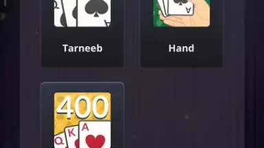 Jawaker скриншот 4