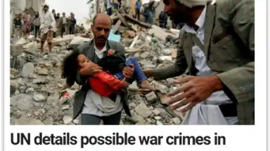 4K Browser скриншот 10