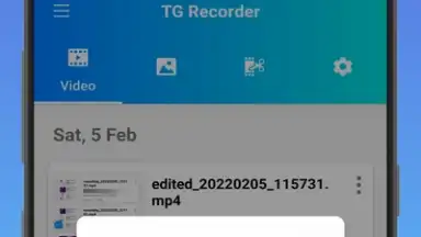 TG Recorder - Screen Recording скриншот 6