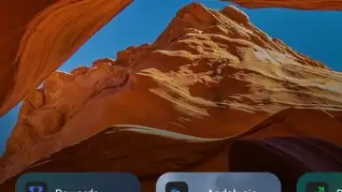 Bing скриншот 3