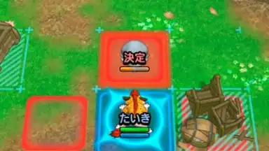 Dragon Quest Tact (JP) скриншот 6