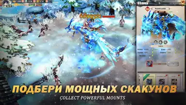 Kung Fu Legend скриншот 1