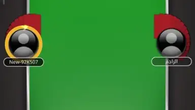 Jawaker скриншот 3