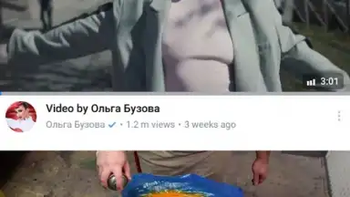 VK скриншот 9