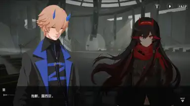 Punishing: Gray Raven (CN) скриншот 11