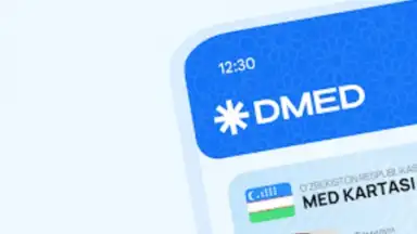 DMED скриншот 15