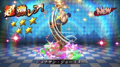 JoJo's Bizarre Adventure Diamond Records Reversal скриншот 5