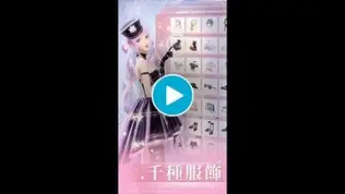 閃耀暖暖 скриншот 1