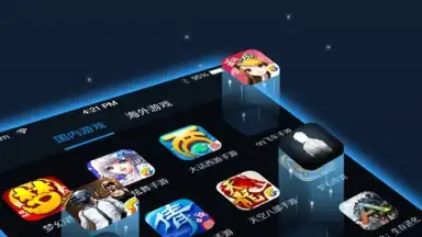 Dream VPN скриншот 4