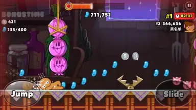 Cookie Run: OvenBreak скриншот 7