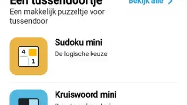 AD.nl скриншот 8