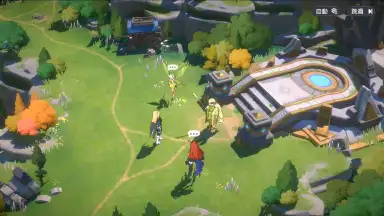 Dragon Traveler (CN) скриншот 7