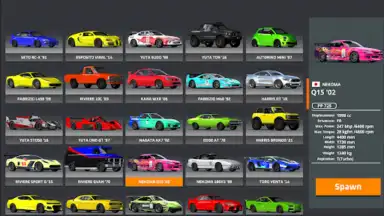 DriveX скриншот 8