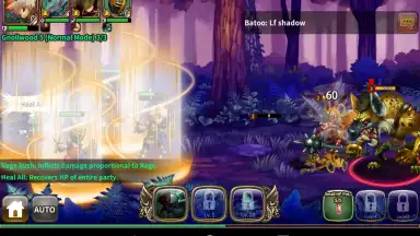 Dragon Blaze скриншот 3