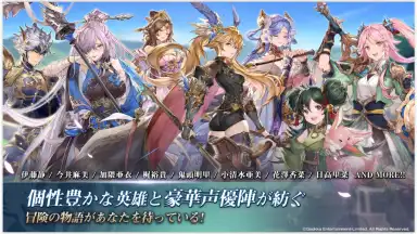 Orient Arcadia скриншот 3