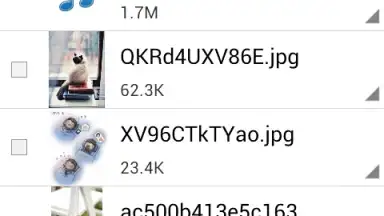 4Sync скриншот 7