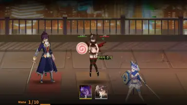 NightZero скриншот 7