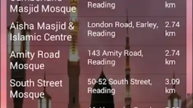 iAzan скриншот 3