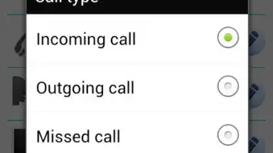 Ложный вызов и SMS скриншот 2