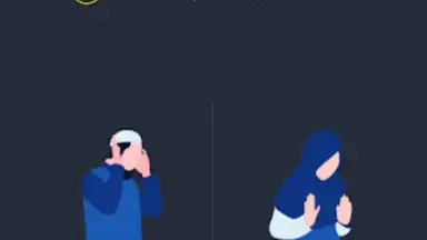 Намаз китеби скриншот 2