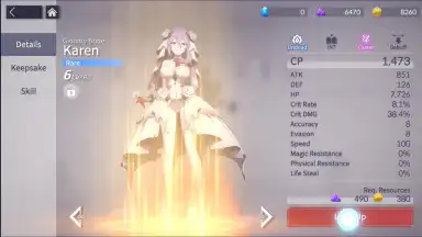 Eversoul скриншот 17