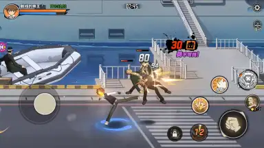 Hitman Reborn (CN) скриншот 4