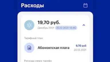 Мой life:) скриншот 4