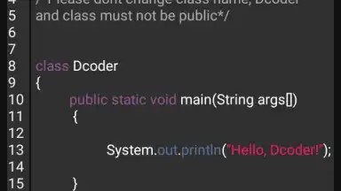 Dcoder скриншот 6
