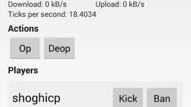 PocketMine-MP скриншот 4