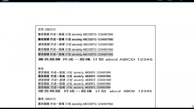 EBookDroid скриншот 3