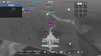 Panzer War скриншот 4