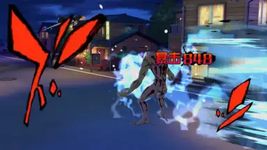 Bleach Realm: Soul Slayer скриншот 5