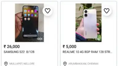 OLX скриншот 1