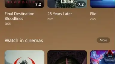 LAMPA скриншот 6