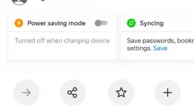 Yandex Browser Beta скриншот 4
