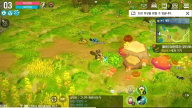 The Legendary Moonlight Sculptor скриншот 11