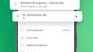 OnTaxi скриншот 8