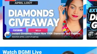 Rooter скриншот 4