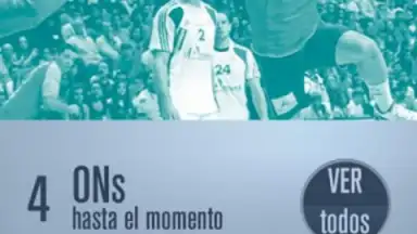 Beon скриншот 2