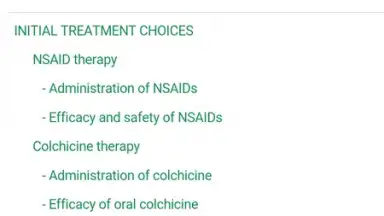 UpToDate скриншот 4