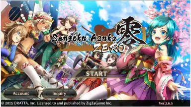 Sengoku Asuka ZERO скриншот 1