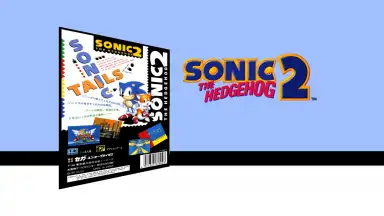 Sonic The Hedgehog 2 Classic скриншот 7