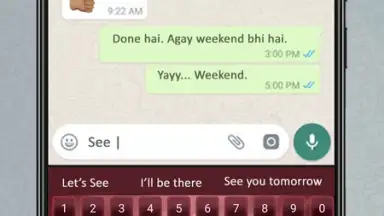 Urdu English Roman Keyboard скриншот 4