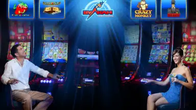 Вулкан клуб скриншот 2