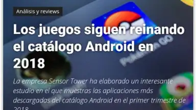 VivoBrowser скриншот 4