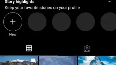 ИнстаПро скриншот 6